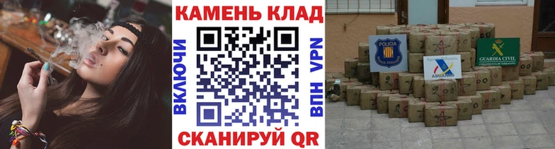 Наркота Сатка ГАШИШ Cocaine АМФЕТАМИН МЕТАМФЕТАМИН Меф мяу мяу Бошки Шишки