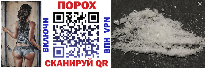 Amphetamine 97% Сатка