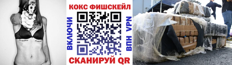 COCAIN 98%  наркошоп  Сатка 