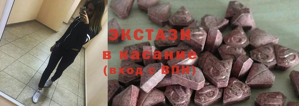бутик Алзамай