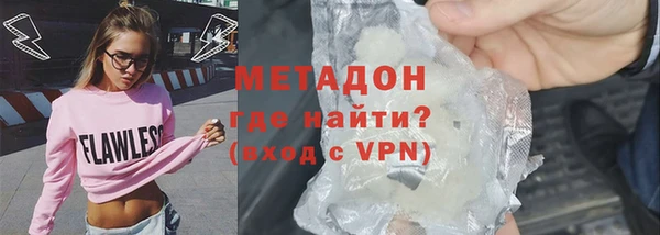 первитин Алексин