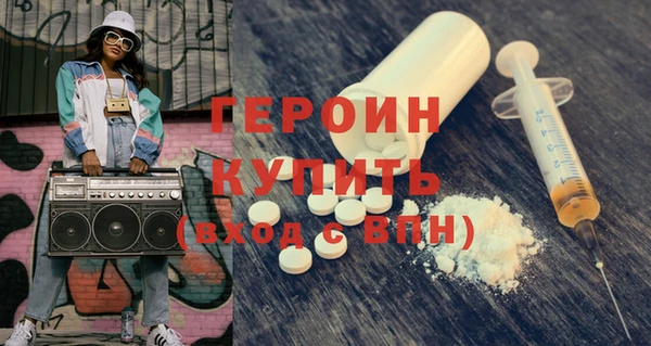 метадон Алексеевка
