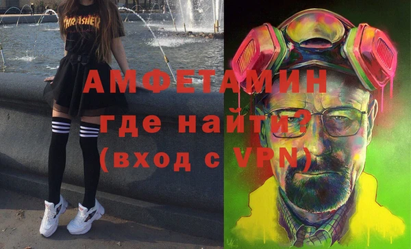 бутик Алзамай