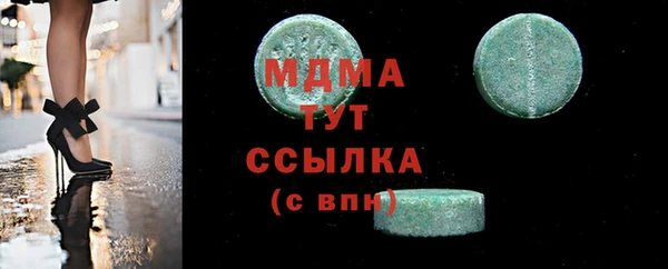 метадон Алексеевка