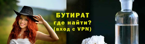 бутик Алзамай