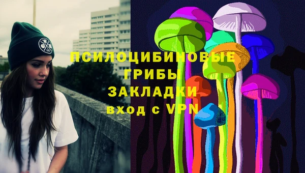 бутик Алзамай