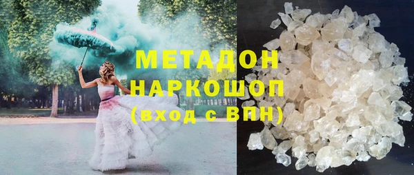 первитин Алексин