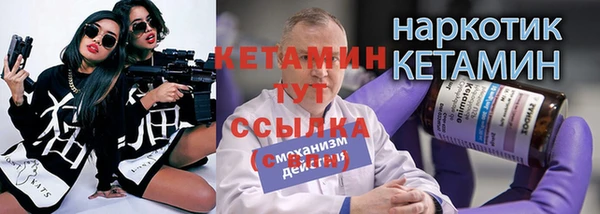 бутик Алзамай