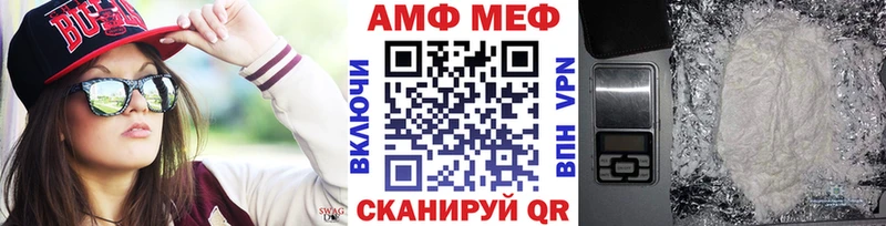 купить наркотики цена  Сатка  площадка Telegram  МЕТАМФЕТАМИН кристалл 